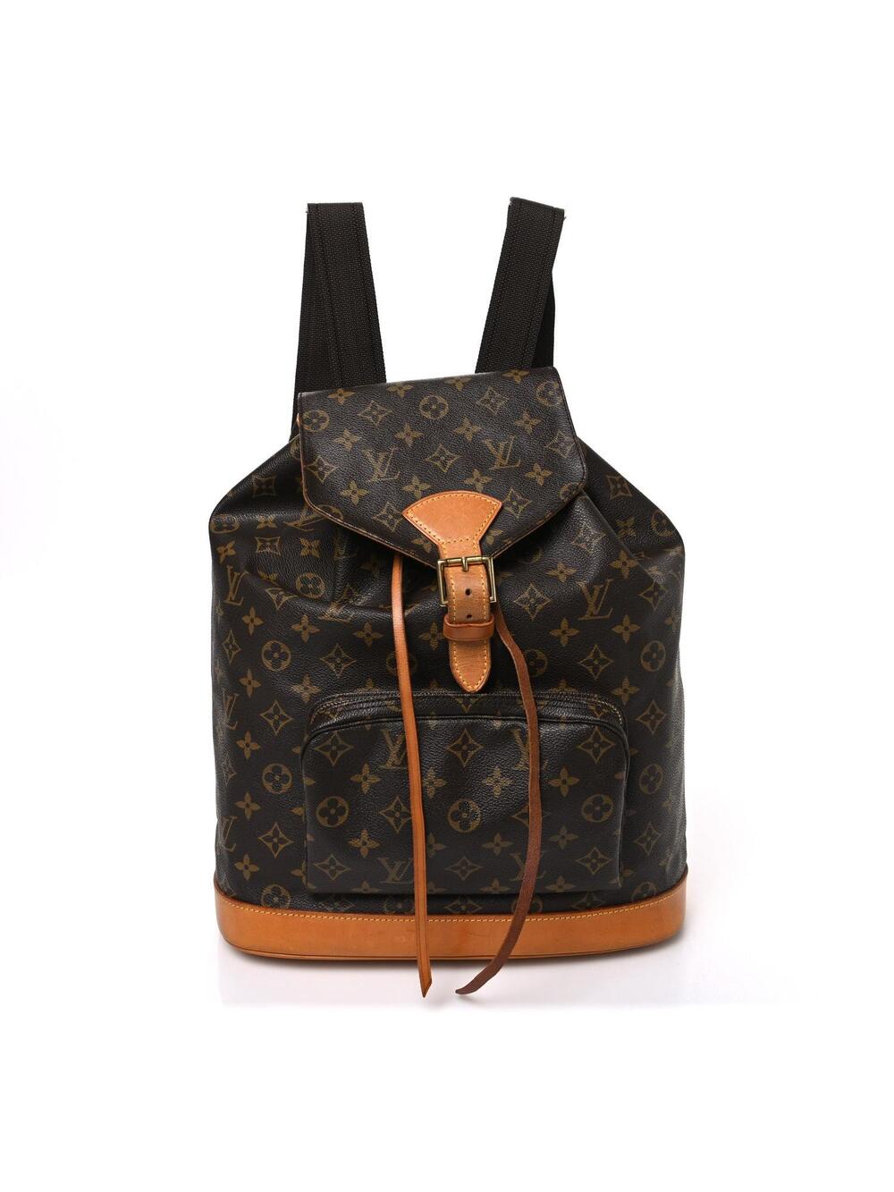 Louis Vuitton Montsouris Gm Backpack #372403L99B
